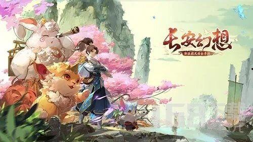 长安幻想最新光武爆料,光武新爆料，揭秘神秘英雄崛起之路